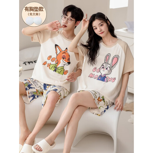 
AIFANGNIAO Couple Pajamas Summer Pure Cotton Short Sleeve Shorts Set with Chest Paddle Cute Cartoon Thin Casual Home Suit GEY687 Fox and Rabbit M Women's Style [80100Jin [Jin equals 0.5 kg]] (with Chest Pad)