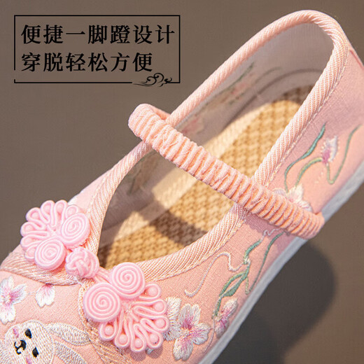 金日满儿童鞋女汉服鞋子儿童古装七夕节装扮礼物绣花鞋夏季透气手工布鞋 白色古风小白兔 30[鞋内长18.2cm]
