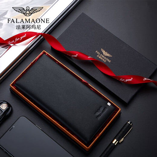 法莱阿玛尼（FALAMAONE）品牌男士钱包男长款真皮夹牛皮钱夹卡包生日礼物送爸爸送老公男友 QB201-3【专柜礼盒】 代写贺卡打印照片
