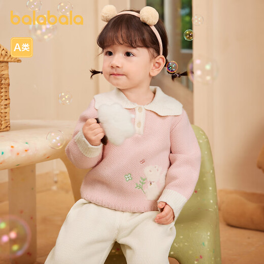 
Balabala children's clothing baby sweater children's winter sweater sweater girl knitted baby cute boy red tone 00366 100cm