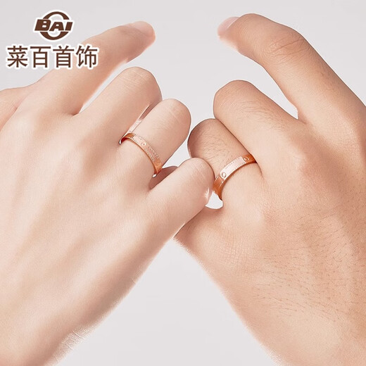 Cai Bai Jewelry K Gold Ring 18K Gold Couple Ring Simple Wide Face Rose Gold Single Price Approximately Size 18 Men's Style