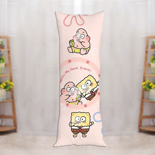 SpongeBob SquarePants Life-size Pillow Pieda Star Long Pillow Cute Cartoon Plush Doll Sleeping Leg Doll SpongeBob SquarePants-2 40x60 cm (half body) baby plush