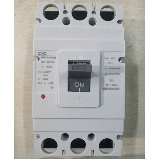 CNC长城塑壳式断路器100A空开YCM1-160A250A400A三相四线空气开关 100A 4P