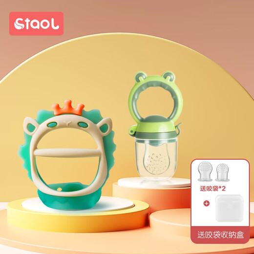 Sentaole baby teether food grade silicone baby grip and release chewing bracelet oral anti-eating hand artifact nano silver teething gel green + fruit and vegetable chewing music (F