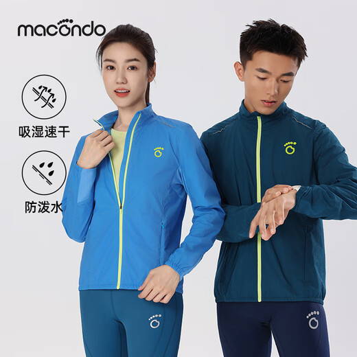 Macondo Sports Jacket Men's Spring and Autumn Marathon Running Jacket Training Water-Repellent Air Capsule Technology Black Women's S
