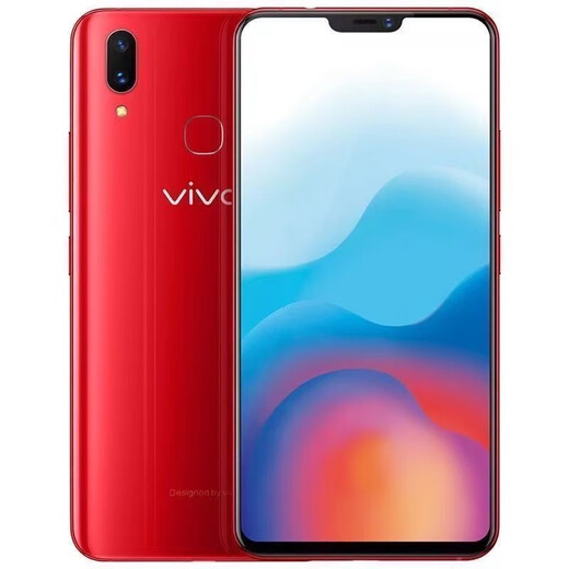 vivoX23 X21 X20 elderly people taking photos and low-cost student games backup studio 4G mobile phone Y9793S Y97 (4G+128G) package three