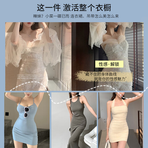Peach Cup waist belt for women for waist belt for summer thin frozen milk skin, cold and slimming belly, postpartum traceless slimming belly weight-shaping waist seal [High-quality frozen milk skin, belly belt] Skin color XS [90-115Jin [Jin equals 0.5 kg]]