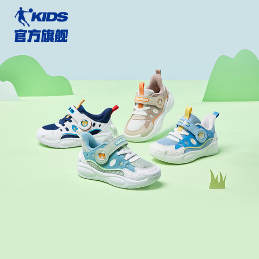Jordan QIAODAN children's shoes for boys and girls sports shoes for 2024 spring baby soft sole functional shoes toddler shoes quiet blue/Jordan white size 22