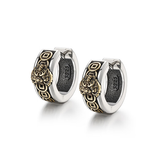 IDEAGEMER925 Silver Pixiu Earrings Men's Original Niche Design Earrings Retro Personality Trendy Cool Handsome Men's Earrings Pixiu Earrings Single