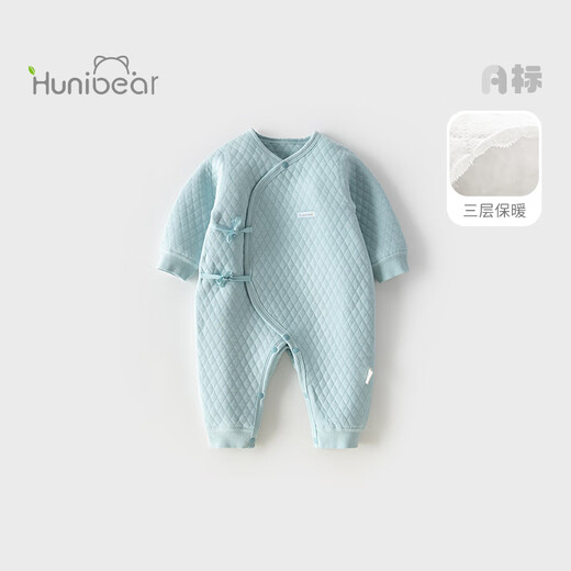 欢喜小熊新生儿连体衣女宝宝春秋三层保暖衣秋款刚出生男婴儿衣服