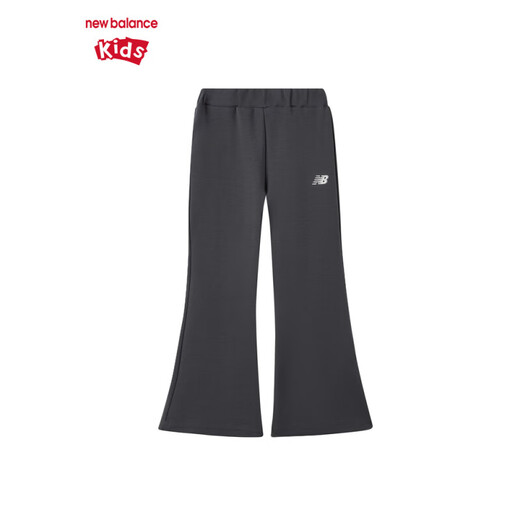newbalance nb children's clothing 25 years spring new style girls Korean style bell-bottom pants fashionable casual sports long pants 7SF14072 7SF14072-DGR Dark gray 110 cm