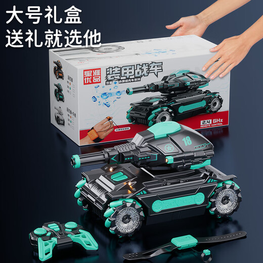 Chaoyin Toys Children's Toys Remote Control Car Hand Control Induction Tank Remote Control Car Off-road Four-wheel drive Birthday Gift 29cm Big Mac - Dark Green [Single Remote Control] Dual Battery