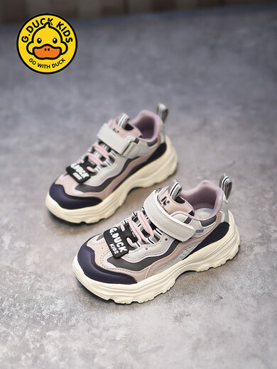 G.DuckKids Little Yellow Duck Girls 'Chaussures 2024 AUTUME ET HIVER NOUVELLE SOLEUR ANTIP SOL SOLE SOLE SPORTS SPORT