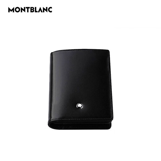 万宝龙（MONTBLANC）男士黑色列单夹层黑色名片夹礼物 礼物送男友 7167