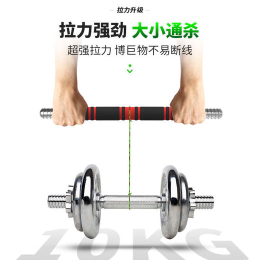 Japan imported raw silk lossless fishing line spotted fishing main line sub-line tension invisible spotted line super soft wild fishing strong spotted green main line 500 meters 5.0#