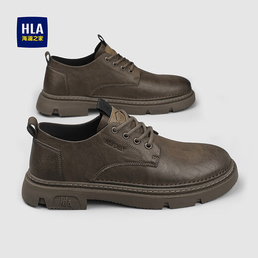 Heilan House (HLA) Leather Shoes Men's 2025 New Professional Formal Shoes Breathable Work Shoes Business Casual Shoes Martin Shoes Boots Men Black (HAAGZM4ABa0548 44