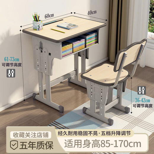 Jingxiao Kinderstudientisch und Stuhl Set Homework Schreibtisch Kinder Schreibtisch Schreiben Tischschule Grundschüler Home Nutzungshebe