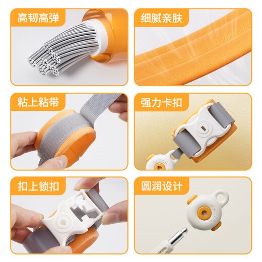 贝得力防走失带牵引绳儿童外出防丢绳宝宝出行防走失手环一键脱锁冰心橙