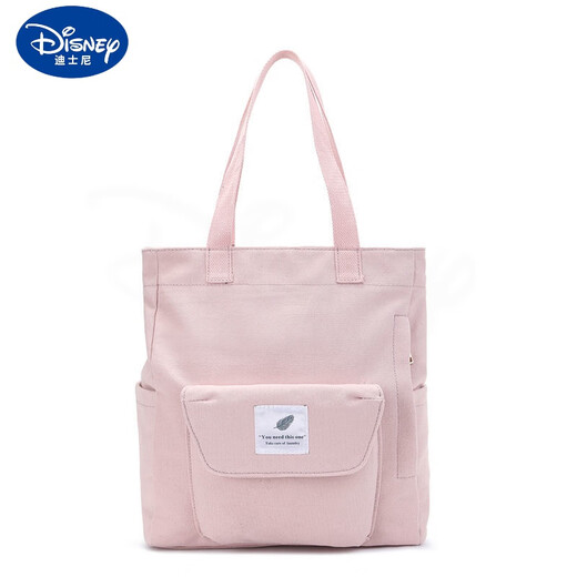 Disney (Disney) Portable Mommy Sac