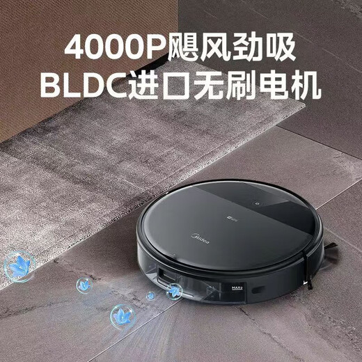 Robot de barrido de Midea Home Home Totalmente automático de barrido, trapeador y succión Libra de batería larga multifuncional Máquina de limpieza de dormitorio de succión grande i5 Blink Integrado multifuncional
