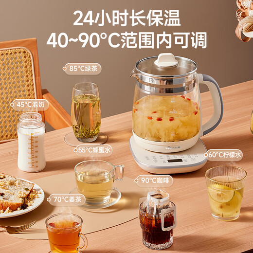 Bear Health Kettle, Tea Kettle, Constant Temperature Kettle, Insulation and Water Boiling Integrated Smart Electric Kettle, Flower Tea Kettle, 24h Insulation, 2L Large Capacity, YSH-D20F3 2L, 16 Large Menu