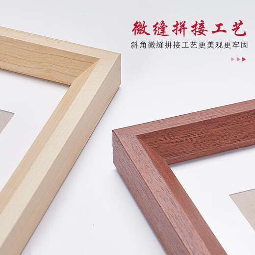 CLCEY Marco de fotos de los grandes ríos y montañas de la Patria seis filas consecutivas de monedas de 100 yuanes para aumentar el transporte y soporte de marco de fotos de color nogal de madera maciza dorada color de madera maciza 2 piezas de diámetro interior 13 * 32 cm sin incluir monedas