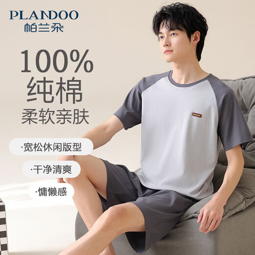 Palando Pure Cotton Pyjamas Herren Sommer Dünne Kurzarmshorts für Studenten Sport losen Plus-Größe Baumwoll-Heimkleidung Set 13603 L [Empfohlen 100-120 Jin [Jin ist gleich 0,5 kg]]