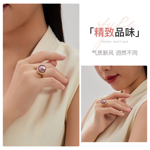 Queen of Pearls Elegant 13-13.5mm Purple Freshwater Pearl Ring Live Ring for Women Birthday Gift