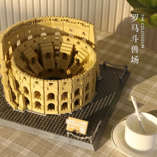 万格(wange)黄鹤楼滕王阁世界地标建筑模型小颗粒积木客厅摆件拼装插玩具 5218北京 823颗粒