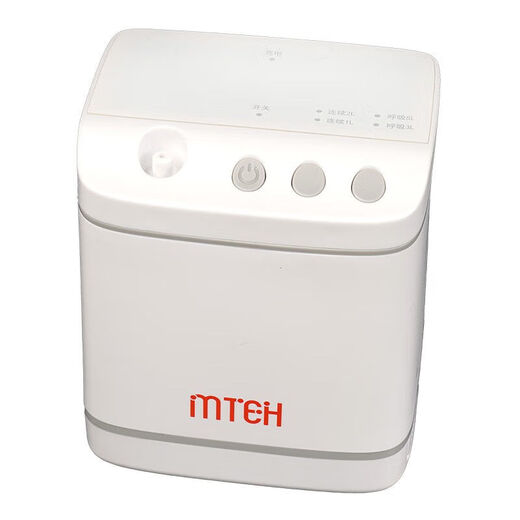 Portable oxygen generator for elderly people, rechargeable MTEH home small elderly and pregnant women's oxygen inhalation machine can be used on airplane and car respirator upgrade model [Givea blood pressure monitor power bank] 0.85kg