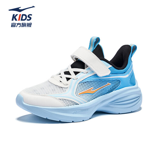 
Hongxingerke (ERKE) children's shoes for men and women's middle and large children's sneakers for children's summer mesh running shoes microcrystal white/swimming pool blue 35