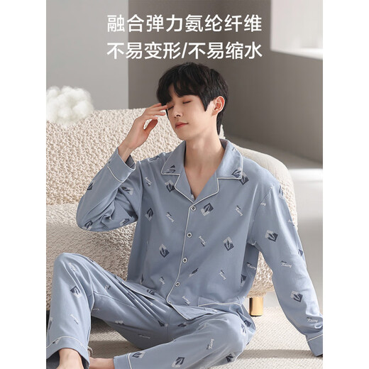 Hengyuanxiang Pajamas Men's Spring и осенняя домашняя одежда с длинными рукавами мужская повседневная и простая тонкая одежда 3891 L 170