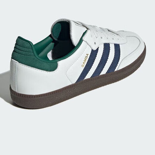 阿迪达斯 （adidas）三叶草板鞋男鞋女鞋夏季新款SAMBA低帮缓震运动鞋轻便透气休闲鞋 IH4882 39 (240mm)