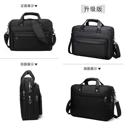 T-Land briefcase men's business Oxford cloth handbag canvas business office shoulder crossbody large capacity computer bag upgraded version - large size - 15.6 inches
