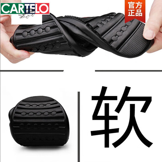 
CARTELO casual men's shoes genuine leather soft sole single-layer leather shoes for men 2025 spring and summer new breathable bean shoes for men new products Black 7028 41 standard leather shoes size