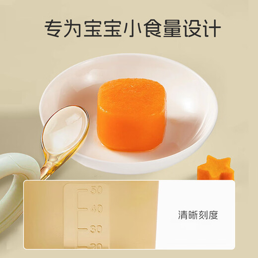 Dr. Ma’s baby food supplement box packs and stores frozen lattice baby meat paste fresh silicone steaming mold nano color