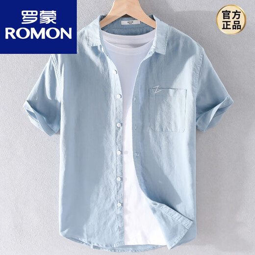 罗蒙（ROMON）男士亚麻翻领短袖t恤宽松翻领上衣服有带领T棉麻料体恤麻布夏装 yunyi-9711白色 3XL