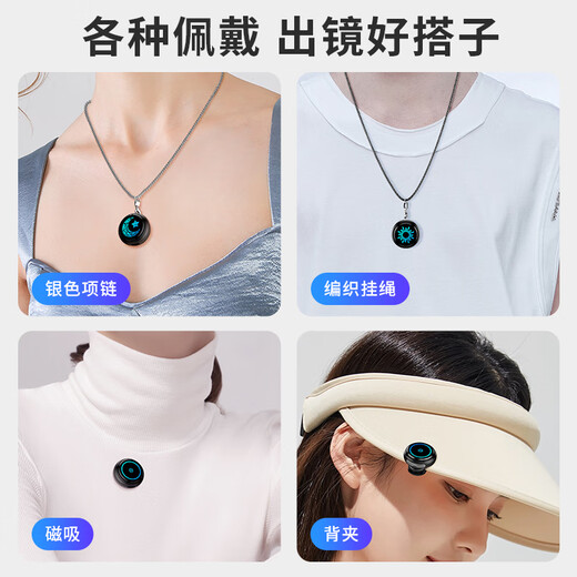 Good Shepherd Lavalier Wireless Microphone M9, Douyin K-song Interview Recording Microphone for Anchor Live Broadcast, Outdoor Professional Noise Reduction Microphone for Shooting Short Videos, Vlog, Magnetic Button Microphone M9 | New All-in-One Version, Advanced First Choice (Two Sends, Three Receives)