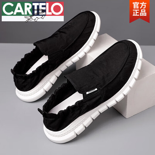 卡帝乐鳄鱼（CARTELO）一脚蹬懒人豆豆鞋男夏季新款透气雨伞布老北京布鞋男百搭休闲学生 881-灰色- 41