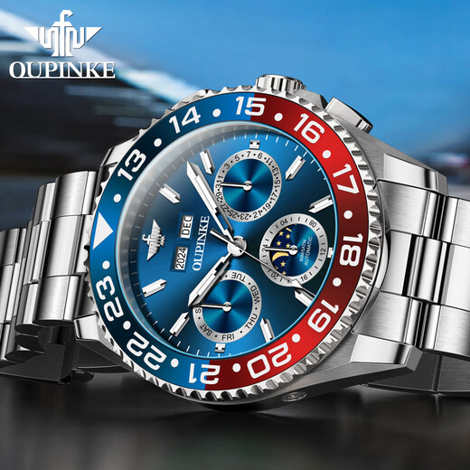 European Pinke Swiss Certified Brand Watch Men's Water Ghost Mechanical Watch Vollautomatisch leuchtend wasserdichte Herrenuhr Multifunktions Uhr OUPKE-3271-Stahlgürtel Blue Herren's Watch