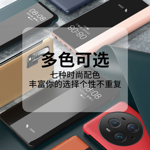 Gullfoss 荣耀magic6手机壳荣耀magic6pro商务保护套翻盖式至臻版皮套防摔视窗休眠 臻选纳帕皮【黑色】翻盖式视窗皮套 荣耀 Magic6Pro