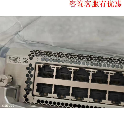 Huawei CE12808 CE-L48GT-EC CE-L48GS-EC CE-L24XS-EA CE-C-Standard Standard