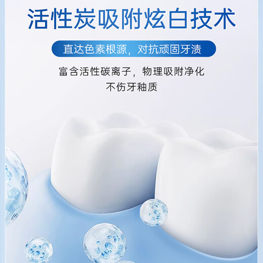 O-Zone importierte erwachsene Zahnpasta in Südkorea 9928 ID-Tartarentfernung hellweiß und frischem Ton Home 208 g großer Kapazität ID Diamant Weiß Fluor-frei 205 g*2 Teile