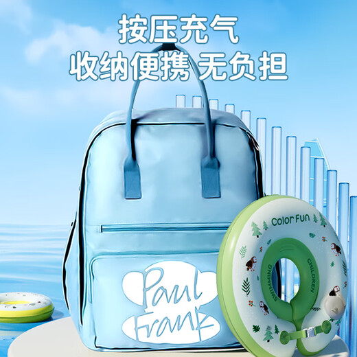 飒望【德国】婴儿游泳圈0一6月宝宝脖圈新生儿颈圈防侧翻防呛水洗澡 【9.5CM内径】可可橙脖圈
