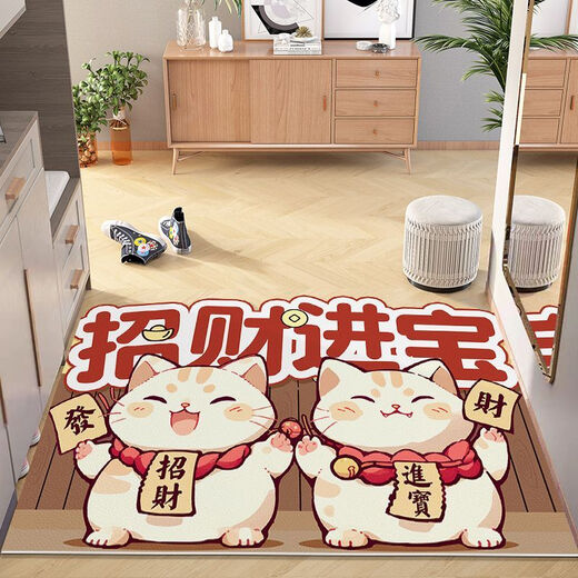 Beiyan no-wash door mat entry door mat PVC cute cartoon home entrance carpet can be cut and stain-resistant mat Five Pandas-Welcome Home Width 100*Length 140cm Stable fit