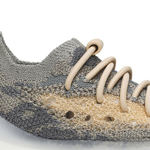 
Adidas Clover Yeezy380S Coconut Children's Casual Shoes FX9765 Yellow Size 20