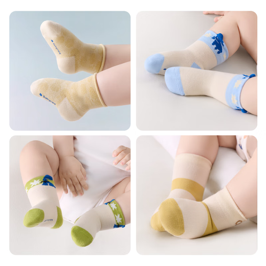 Babycare baby socks summer thin girls cotton socks newborn boys floor socks baby children's socks Moriya Yeyou blue 3 pairs 8 months-2 years old /L size