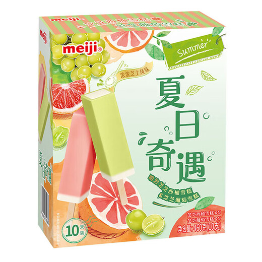Meiji Meiji Meiji Choose 5 boxes Ice Cream Ice Cream Ice Cream Ice Cream Popsicle Vanilla Flavor 41g Ice Cream *10 sticks (410g)