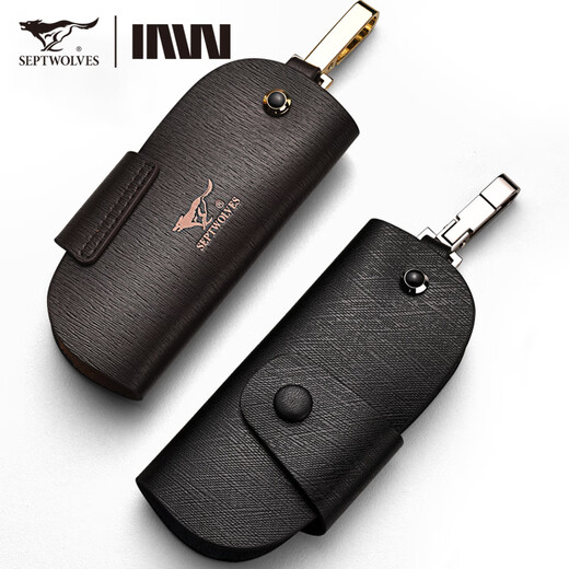 Septwolves Key Bag Men's Genuine Leather Car Waist Key Bag Household Multi-Function Key Case Universal Black