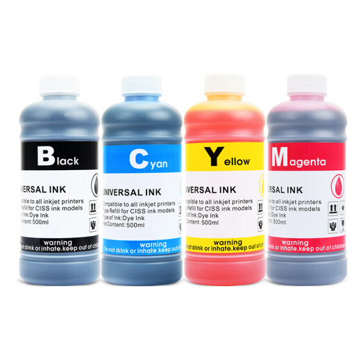 
Natalie HP 4800 ink for HP Dj 4825 4826 4828 4829 4877 Printer Add Ink Ink Cartridge Blue C (100ml) with Ink Adder